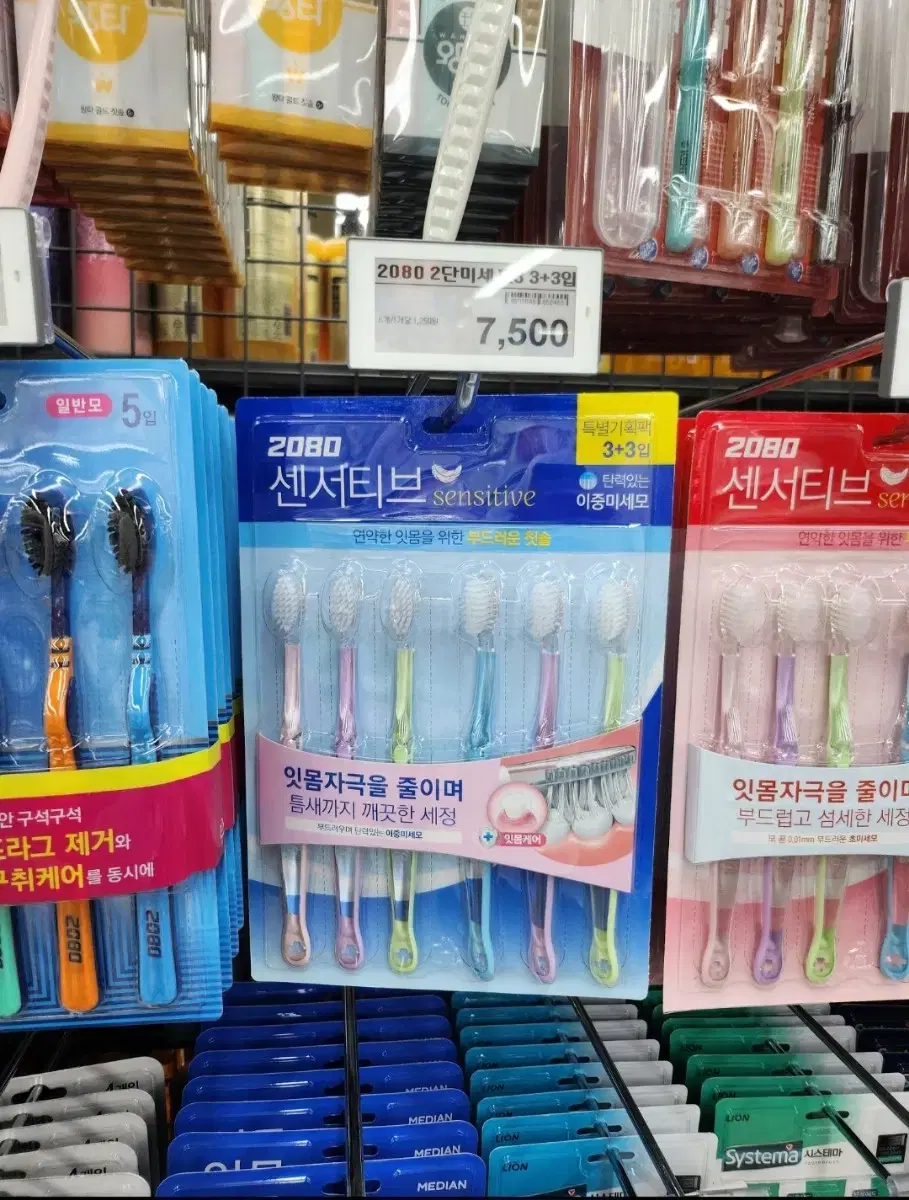 thumbnail-10